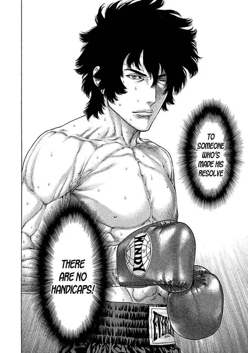 Karate Shoukoushi Kohinata Minoru Chapter 489 16